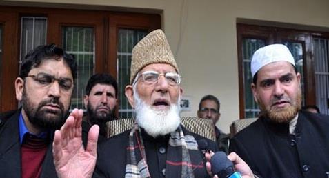 Geelani 12th time forcibly stopped from offering Friday prayers